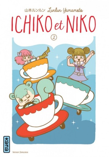 Manga - Manhwa - Ichiko et Niko Vol.2