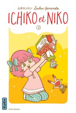 Manga - Manhwa - Ichiko et Niko Vol.3