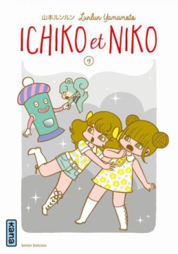 Manga - Manhwa - Ichiko et Niko Vol.9