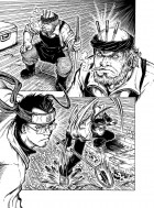 Planche supplémentaire © by LI Lung-chieh /