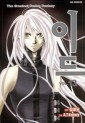 Manga - Manhwa - 이드 - The Greatest Fusion Fantasy kr Vol.13