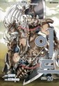 Manga - Manhwa - 이드 - The Greatest Fusion Fantasy kr Vol.20