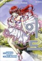Manga - Manhwa - 이드 - The Greatest Fusion Fantasy kr Vol.21