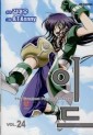 Manga - Manhwa - 이드 - The Greatest Fusion Fantasy kr Vol.24