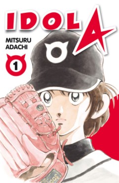 Manga - Idol A Vol.1