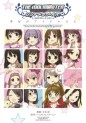 Manga - Manhwa - The Idolm@ster - Cinderella Girls - Honjitsu no Idol-san jp