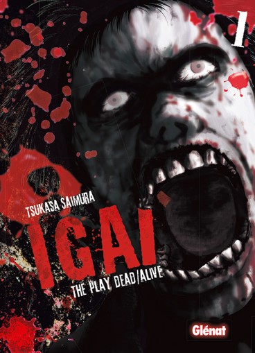 Manga - Manhwa - Igai Vol.1