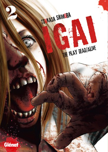 Manga - Manhwa - Igai Vol.2