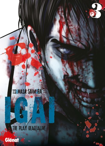 Manga - Manhwa - Igai Vol.3