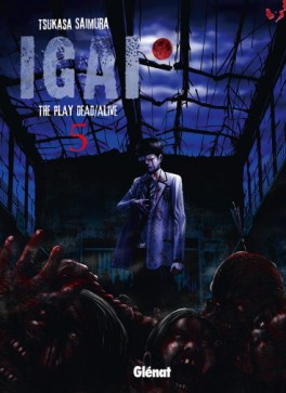 Manga - Manhwa - Igai Vol.5