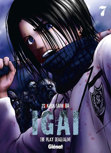 Manga - Manhwa - Igai Vol.7
