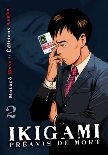 Manga - Manhwa - Ikigami - Préavis de mort Vol.2