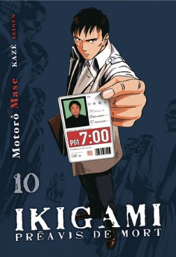 Manga - Ikigami - Préavis de mort Vol.10