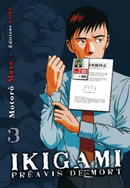 manga - Ikigami - Préavis de mort Vol.3