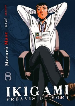 Manga - Manhwa - Ikigami - Préavis de mort Vol.8