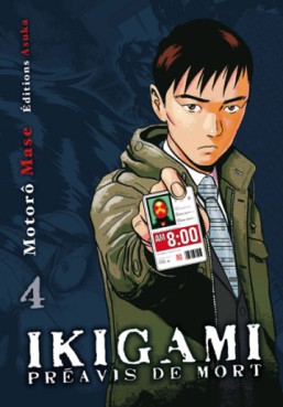 Manga - Ikigami - Préavis de mort Vol.4