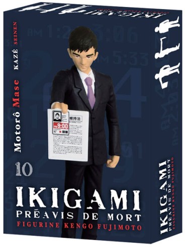 Manga - Manhwa - Ikigami - Préavis de mort - Collector Vol.10