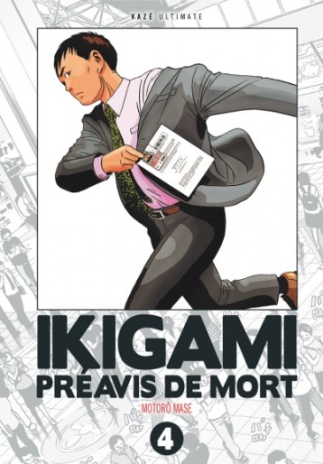 Manga - Manhwa - Ikigami - Préavis de mort - Ultimate Vol.4