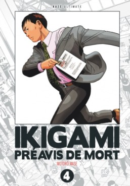 Manga - Ikigami - Préavis de mort - Ultimate Vol.4