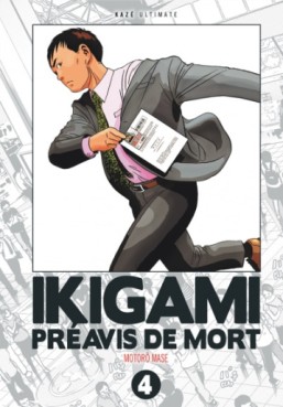 manga - Ikigami - Préavis de mort - Ultimate Vol.4