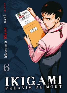 Manga - Ikigami - Préavis de mort Vol.6