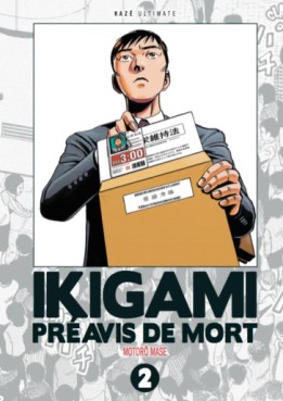 Manga - Ikigami - Préavis de mort - Ultimate Vol.2