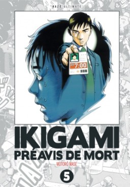 Manga - Ikigami - Préavis de mort - Ultimate Vol.5