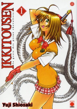 Manga - Manhwa - Ikkitousen Vol.1