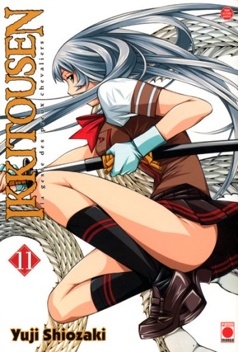 Manga - Manhwa - Ikkitousen Vol.11