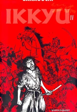 manga - Ikkyu Deluxe Vol.4