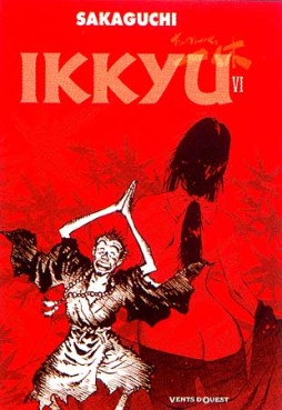 manga - Ikkyu Deluxe Vol.6