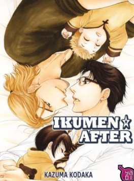 Manga - Ikumen After Vol.1