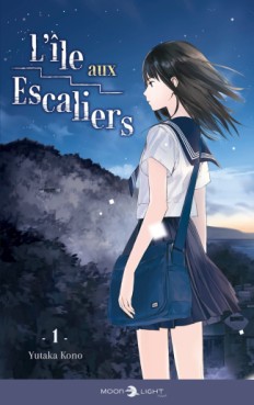 Manga - Manhwa - Ile aux escaliers (l') - Light-Novel Vol.1