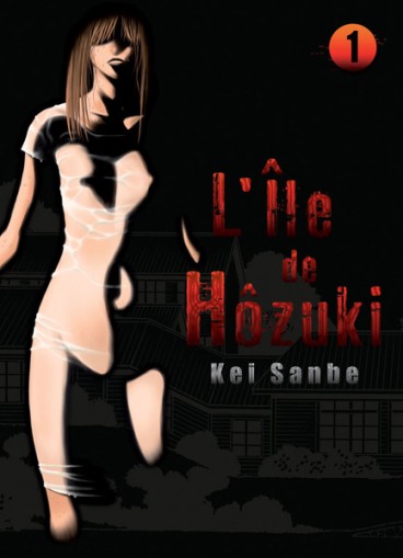 Manga - Manhwa - Ile de Hozuki (l') Vol.1