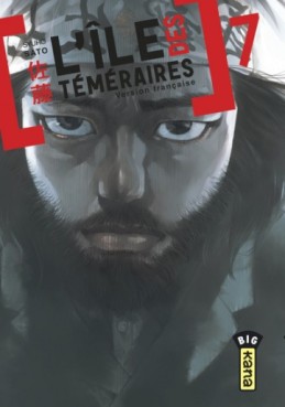 Manga - Ile des téméraires (l') Vol.7