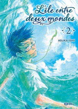 Manga - Ile entre deux mondes (l') Vol.2