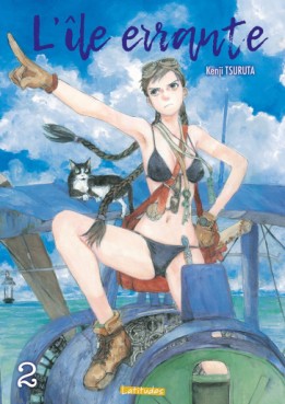 manga - Ile errante (l') Vol.2