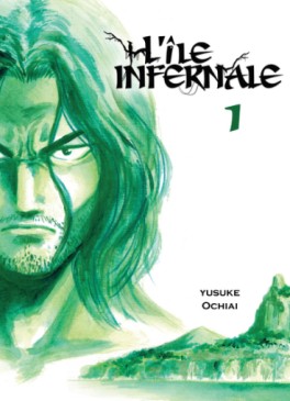 Manga - Ile infernale (l') Vol.1