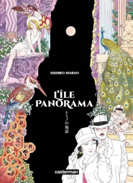 Manga - Manhwa - Ile Panorama (l') (2022)
