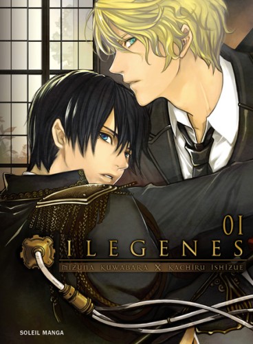 Manga - Manhwa - Ilegenes Vol.1