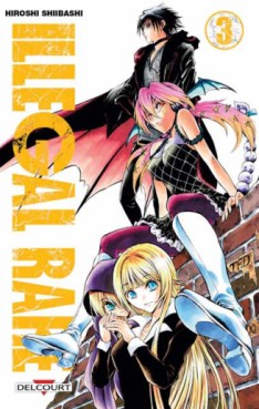 Manga - Manhwa - Illegal rare Vol.3