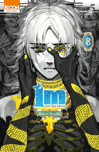 Manga - Manhwa - IM - Great Priest Imhotep Vol.8