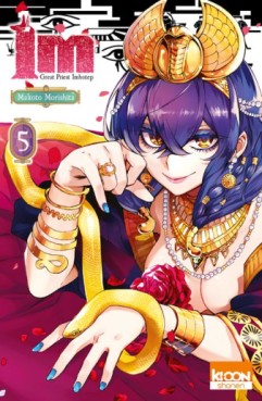 Mangas - IM - Great Priest Imhotep Vol.5