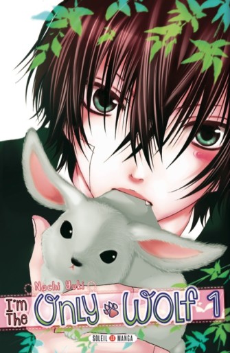 Manga - Manhwa - I'm the only wolf Vol.1