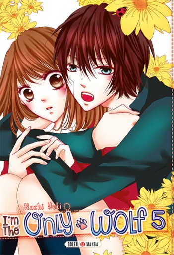 Manga - Manhwa - I'm the only wolf Vol.5