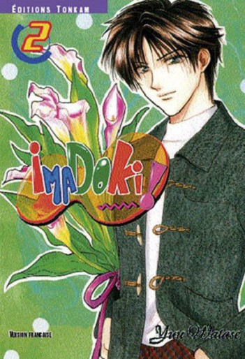 Manga - Manhwa - Imadoki Vol.2