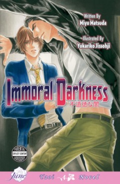 Manga - Manhwa - Immoral Darkness us Vol.0