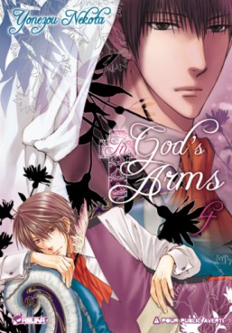 Manga - In God's arms Vol.4