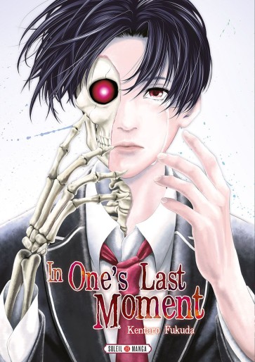 Manga - Manhwa - In one’s last moment