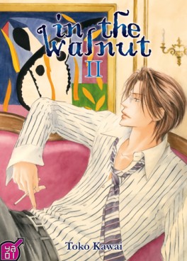 Manga - Manhwa - In the Walnut Vol.2